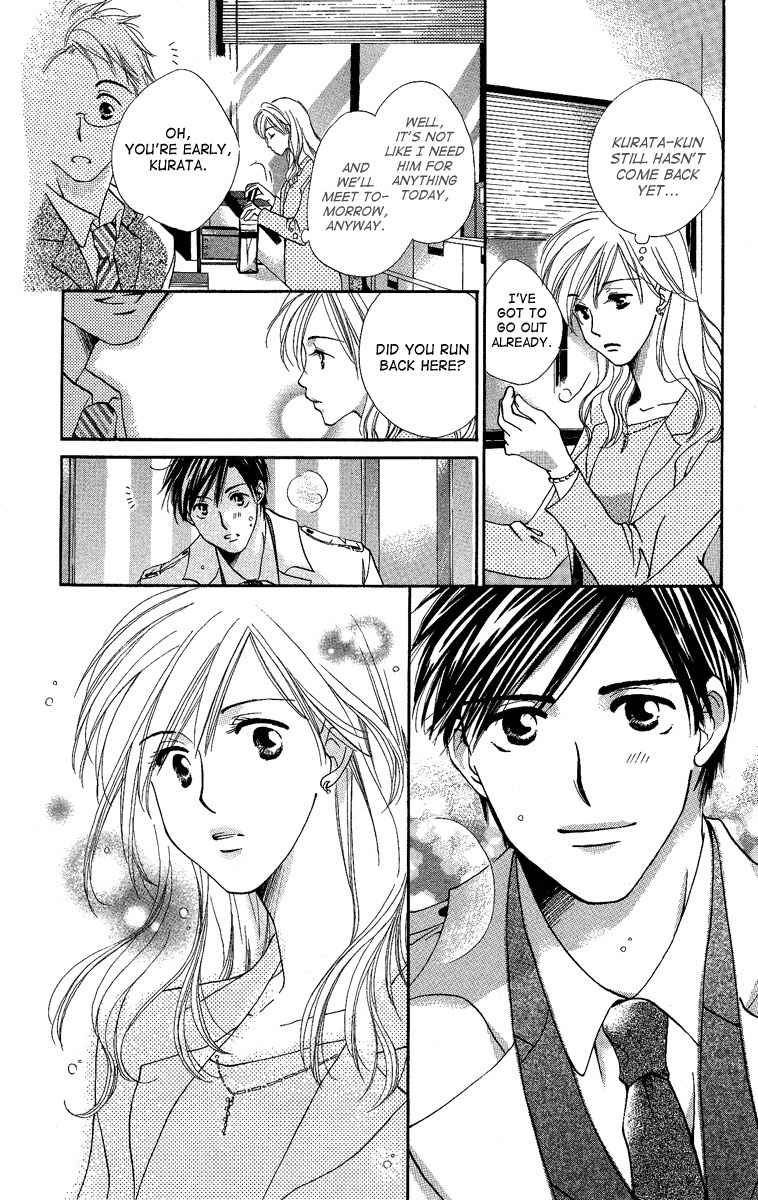 Heart no Ousama Chapter 3 page 10 - Chapter 3: Bury the world with Flowers