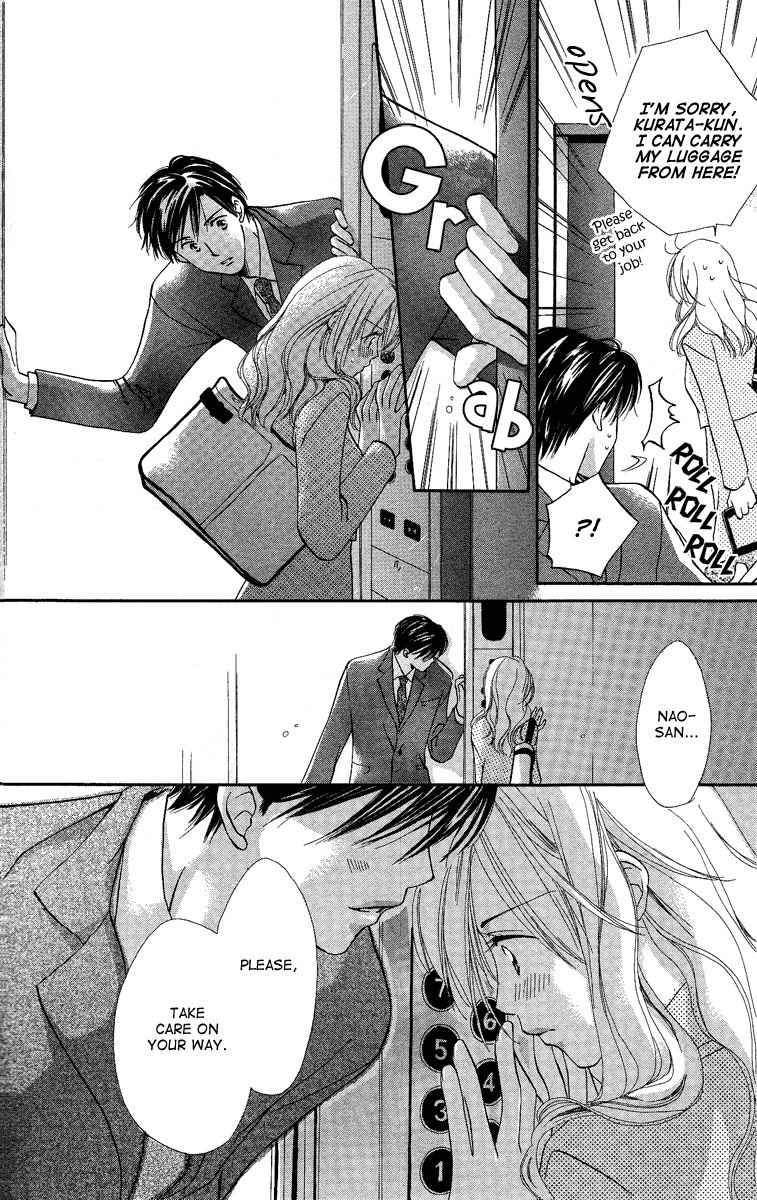 Heart no Ousama Chapter 3 page 12 - Chapter 3: Bury the world with Flowers