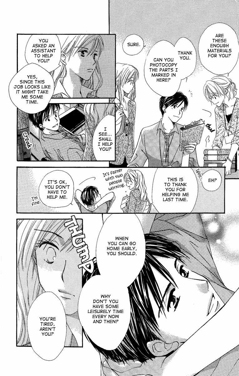 Heart no Ousama Chapter 3 page 14 - Chapter 3: Bury the world with Flowers