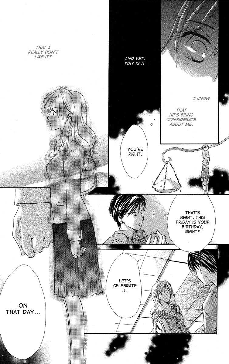 Heart no Ousama Chapter 3 page 15 - Chapter 3: Bury the world with Flowers
