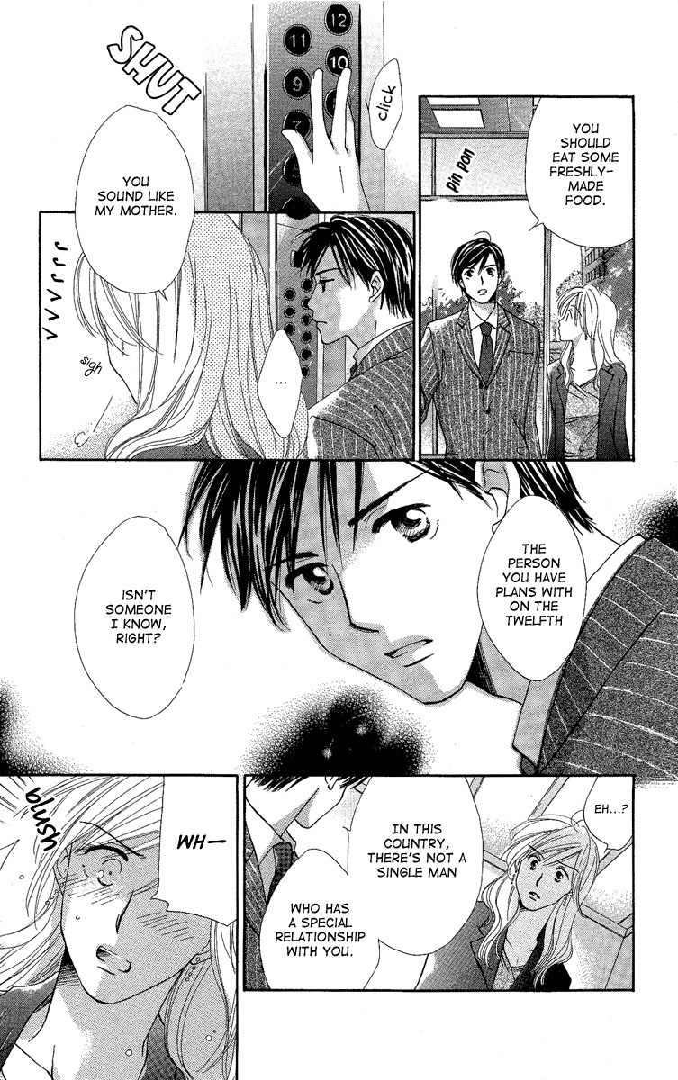 Heart no Ousama Chapter 3 page 19 - Chapter 3: Bury the world with Flowers