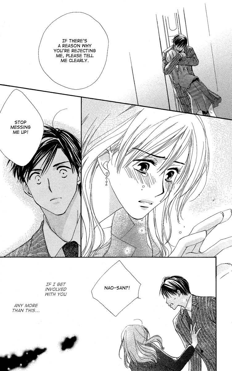Heart no Ousama Chapter 3 page 21 - Chapter 3: Bury the world with Flowers