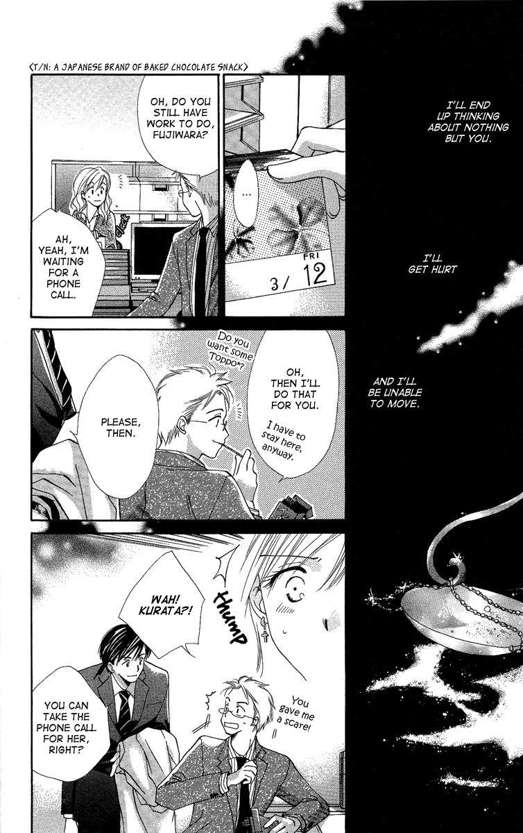 Heart no Ousama Chapter 3 page 22 - Chapter 3: Bury the world with Flowers