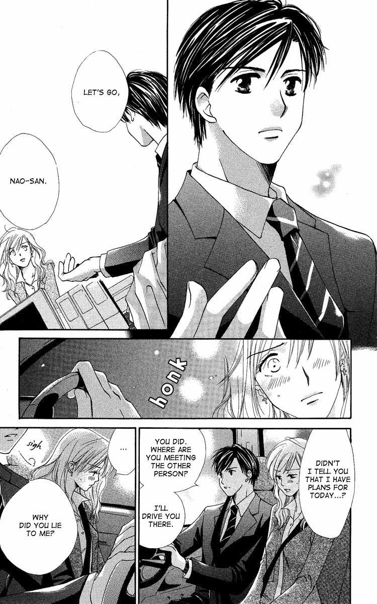 Heart no Ousama Chapter 3 page 23 - Chapter 3: Bury the world with Flowers
