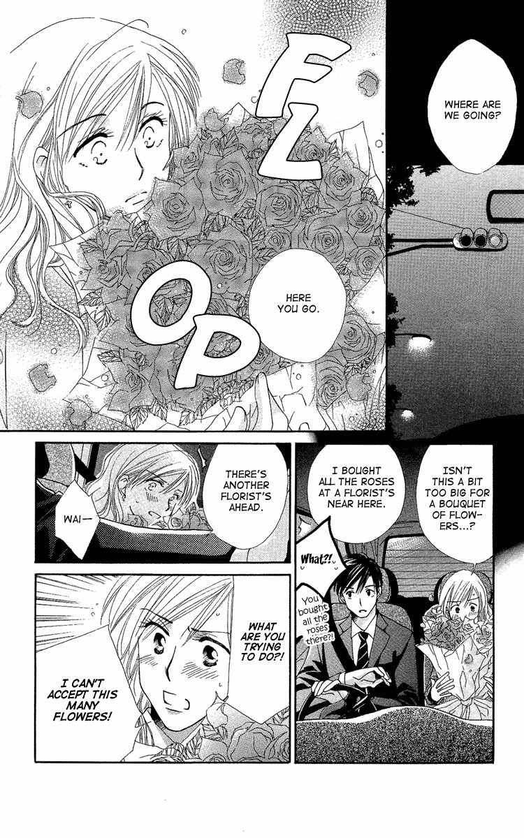 Heart no Ousama Chapter 3 page 24 - Chapter 3: Bury the world with Flowers