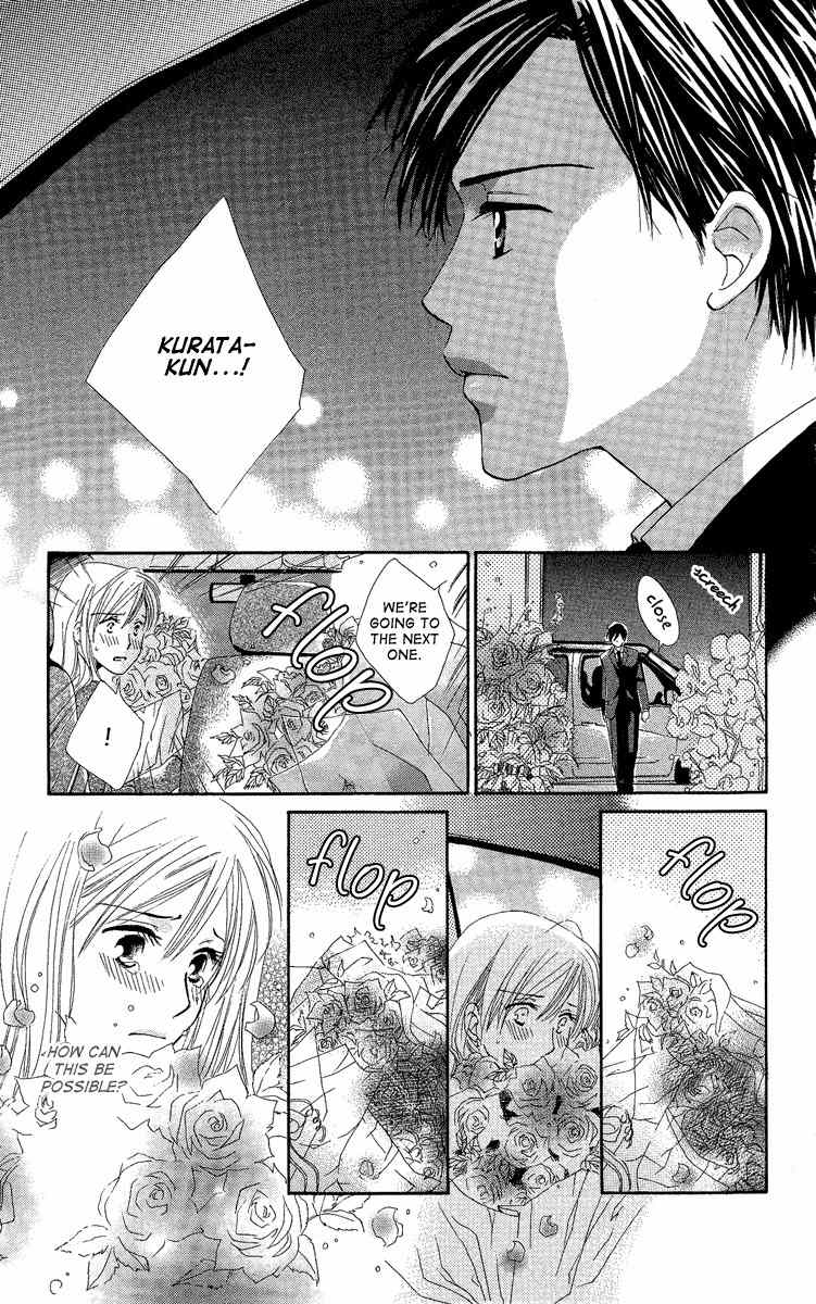 Heart no Ousama Chapter 3 page 25 - Chapter 3: Bury the world with Flowers