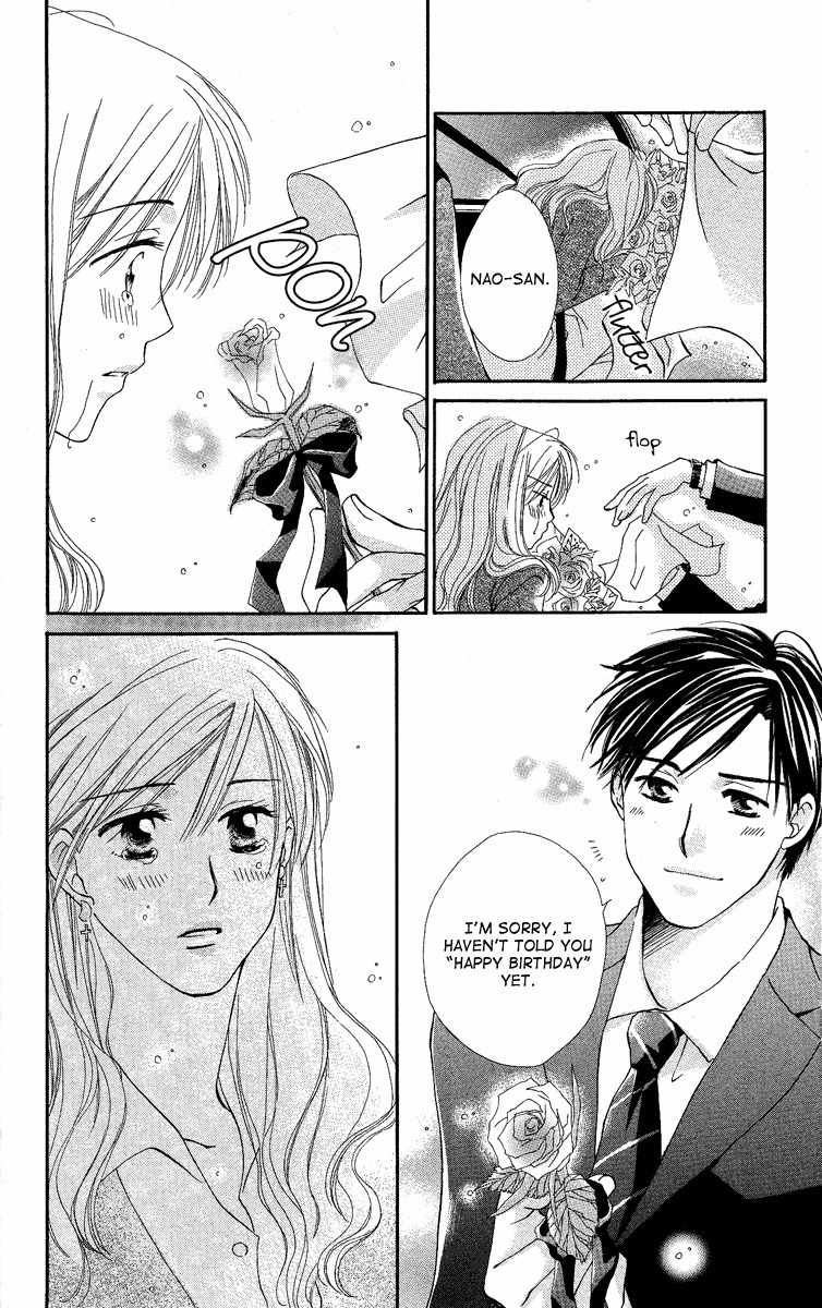 Heart no Ousama Chapter 3 page 27 - Chapter 3: Bury the world with Flowers