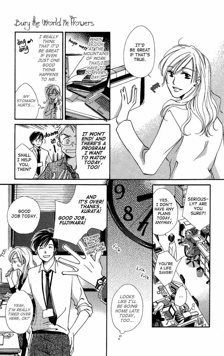 Heart no Ousama Chapter 3 page 3 - Chapter 3: Bury the world with Flowers