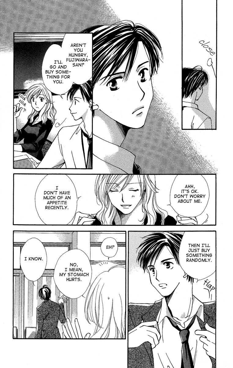 Heart no Ousama Chapter 3 page 4 - Chapter 3: Bury the world with Flowers