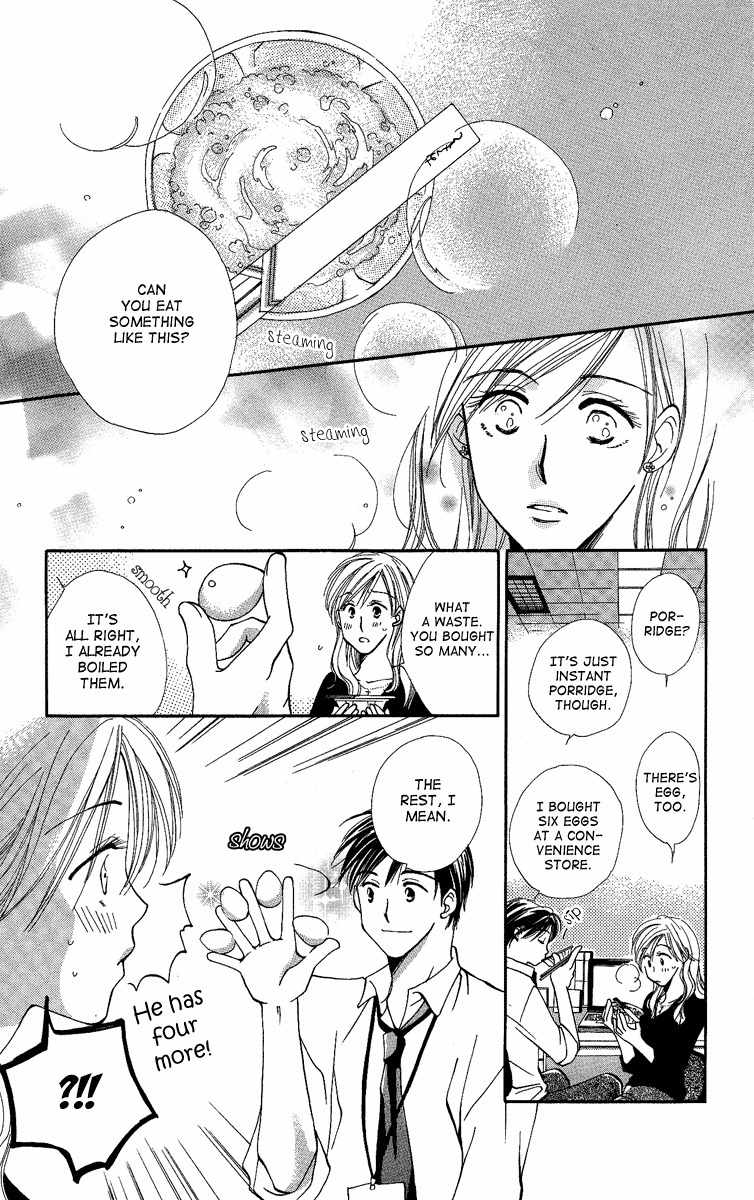 Heart no Ousama Chapter 3 page 5 - Chapter 3: Bury the world with Flowers