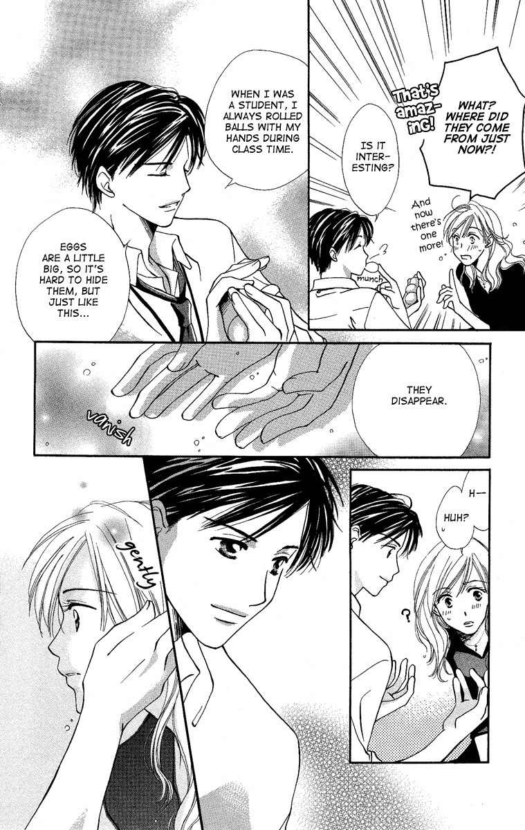 Heart no Ousama Chapter 3 page 6 - Chapter 3: Bury the world with Flowers