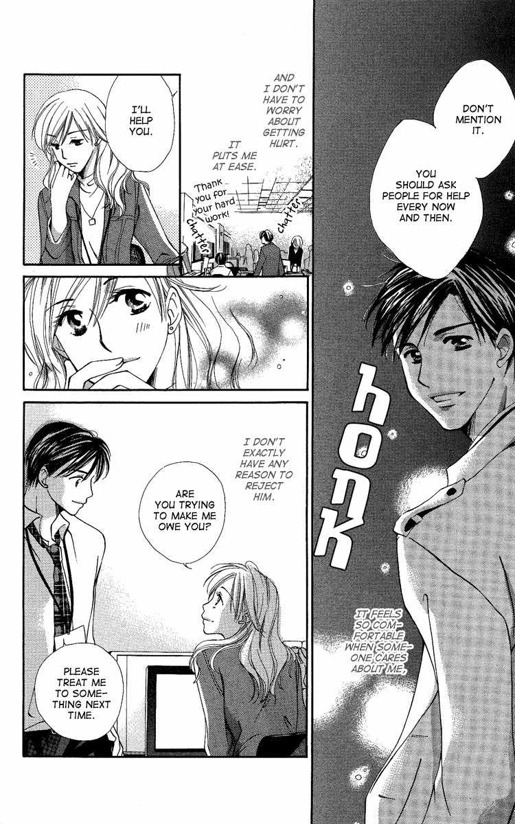 Heart no Ousama Chapter 3 page 8 - Chapter 3: Bury the world with Flowers