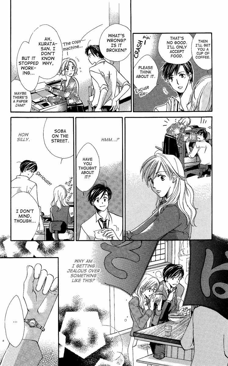 Heart no Ousama Chapter 3 page 9 - Chapter 3: Bury the world with Flowers