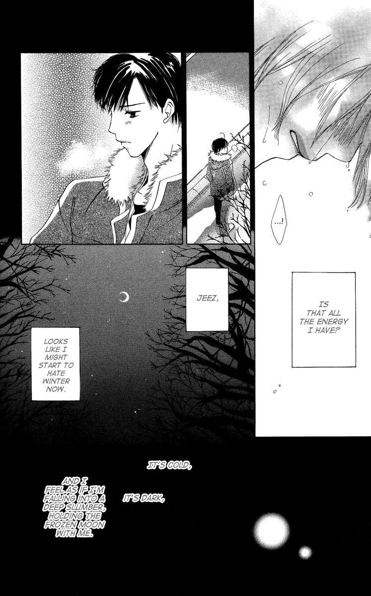 Heart no Ousama Chapter 4 page 10 - Chapter 4: Be Embraced by the Sea