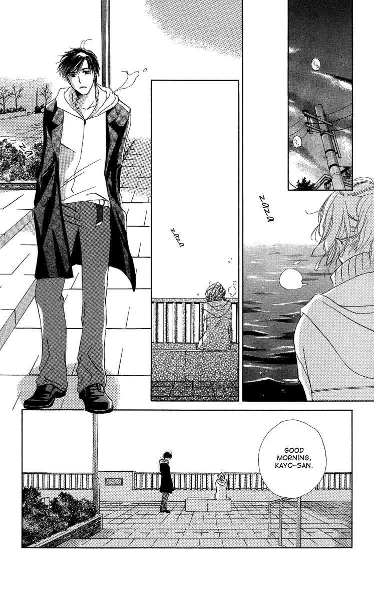 Heart no Ousama Chapter 4 page 11 - Chapter 4: Be Embraced by the Sea