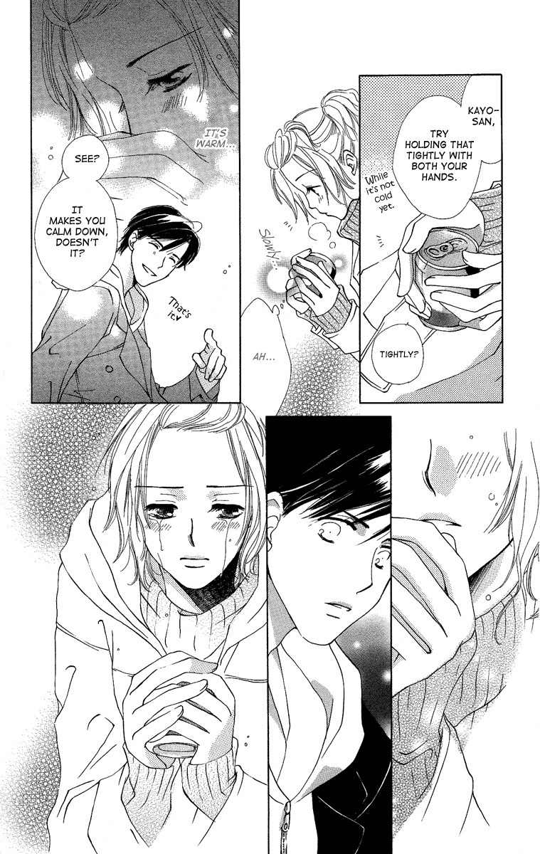 Heart no Ousama Chapter 4 page 14 - Chapter 4: Be Embraced by the Sea