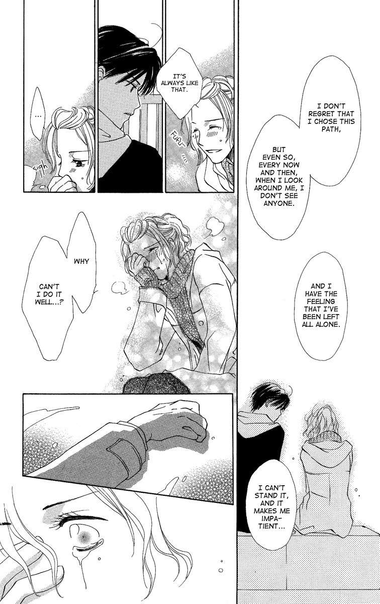 Heart no Ousama Chapter 4 page 15 - Chapter 4: Be Embraced by the Sea