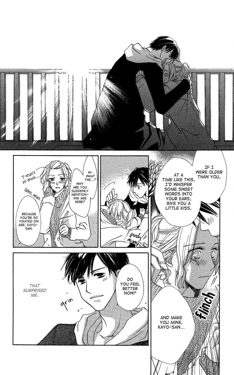Heart no Ousama Chapter 4 page 17 - Chapter 4: Be Embraced by the Sea