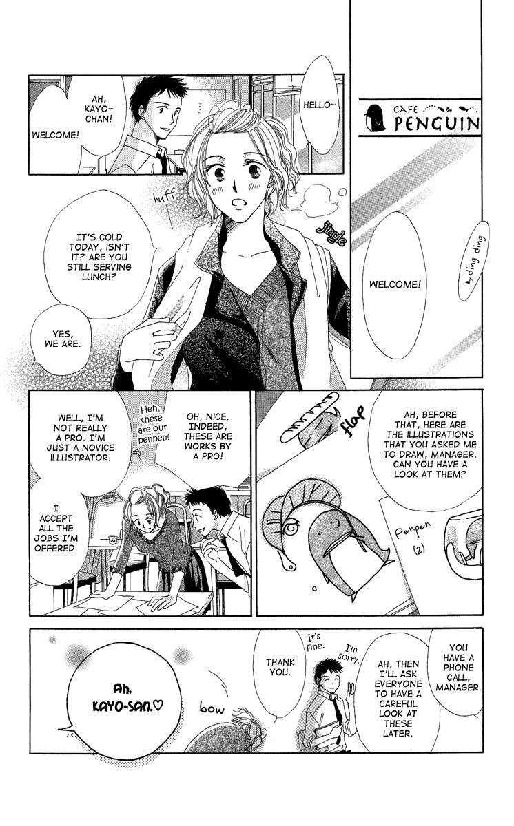 Heart no Ousama Chapter 4 page 2 - Chapter 4: Be Embraced by the Sea