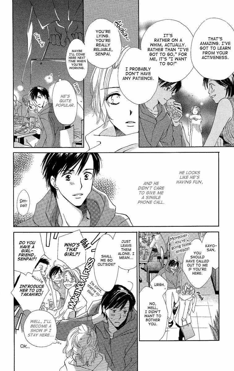 Heart no Ousama Chapter 4 page 22 - Chapter 4: Be Embraced by the Sea