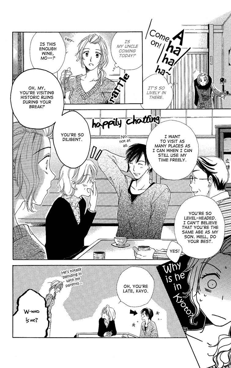 Heart no Ousama Chapter 4 page 28 - Chapter 4: Be Embraced by the Sea
