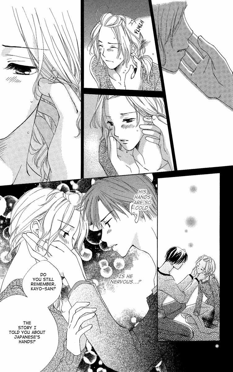Heart no Ousama Chapter 4 page 31 - Chapter 4: Be Embraced by the Sea