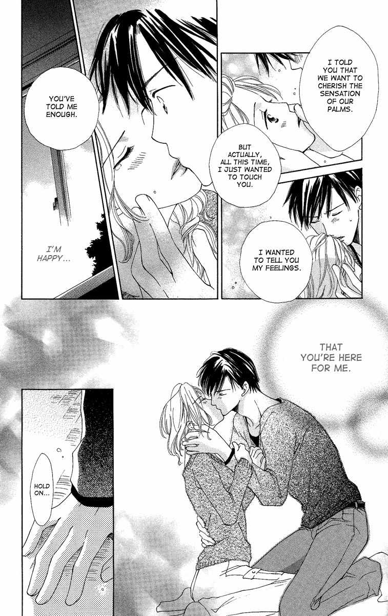 Heart no Ousama Chapter 4 page 32 - Chapter 4: Be Embraced by the Sea