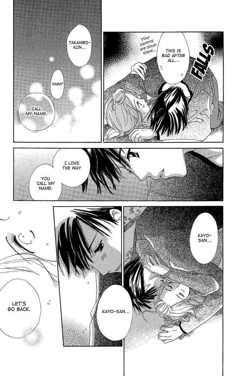 Heart no Ousama Chapter 4 page 33 - Chapter 4: Be Embraced by the Sea