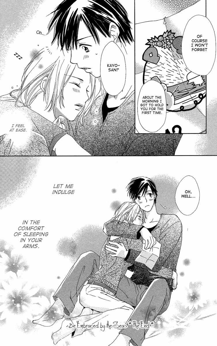 Heart no Ousama Chapter 4 page 35 - Chapter 4: Be Embraced by the Sea