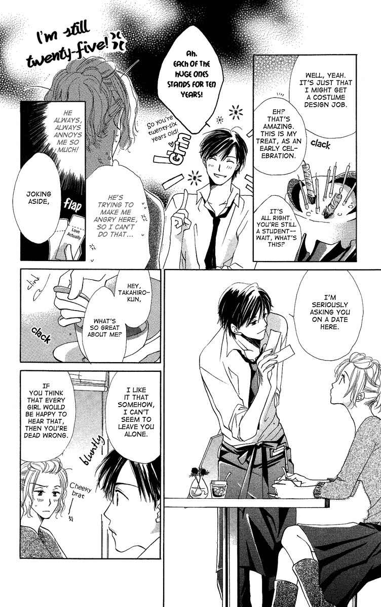 Heart no Ousama Chapter 4 page 4 - Chapter 4: Be Embraced by the Sea