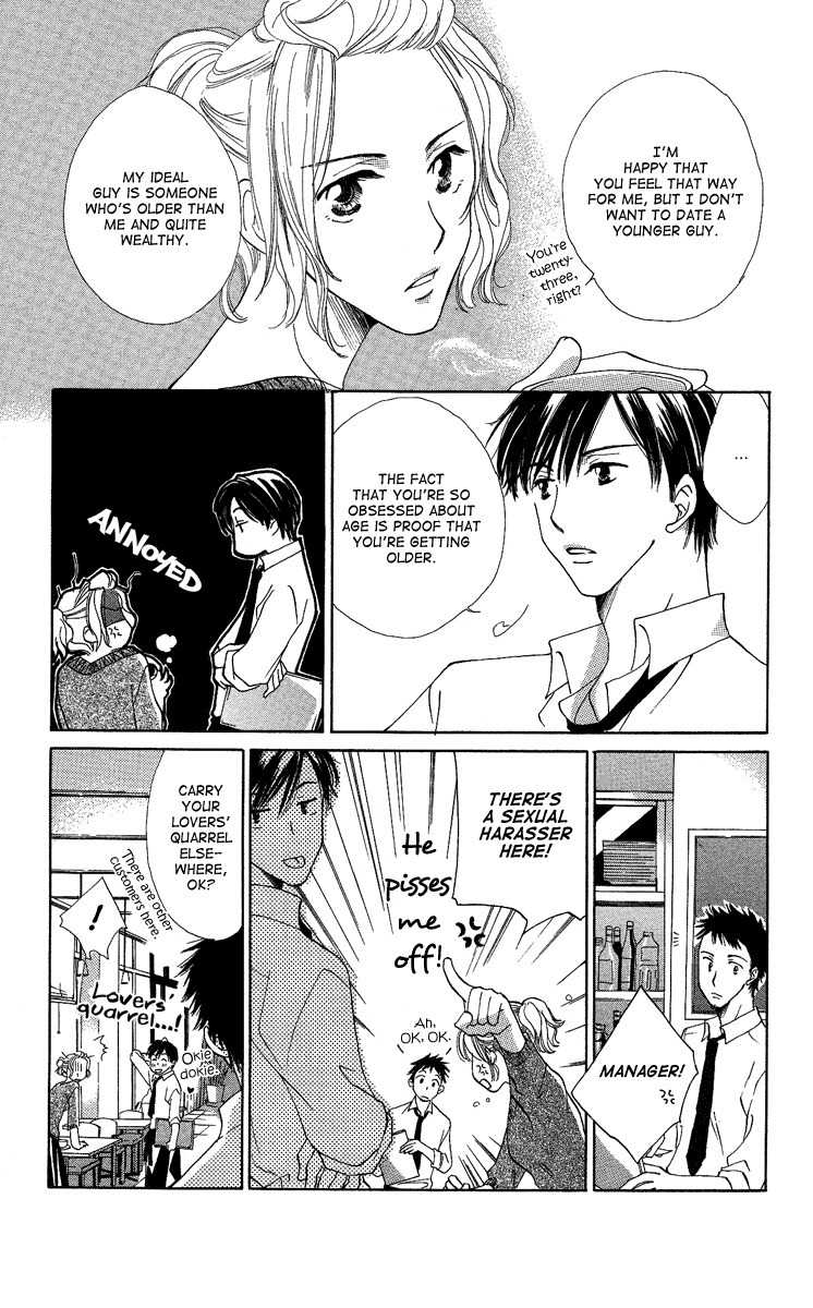 Heart no Ousama Chapter 4 page 5 - Chapter 4: Be Embraced by the Sea