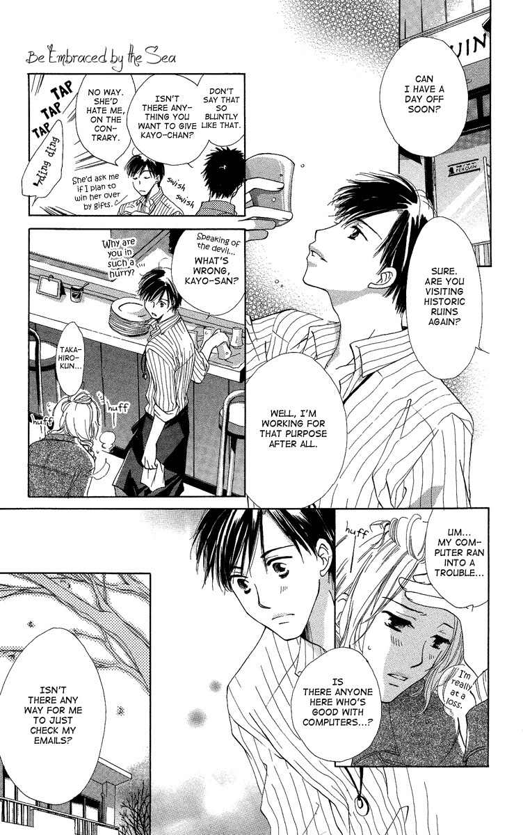Heart no Ousama Chapter 4 page 7 - Chapter 4: Be Embraced by the Sea