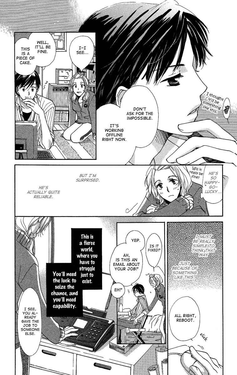 Heart no Ousama Chapter 4 page 8 - Chapter 4: Be Embraced by the Sea
