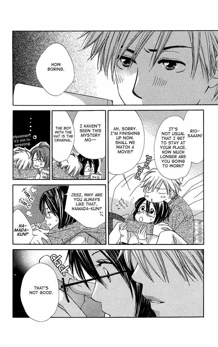 Heart no Ousama Chapter 5 page 10 - Chapter 5: 36 Centimeters