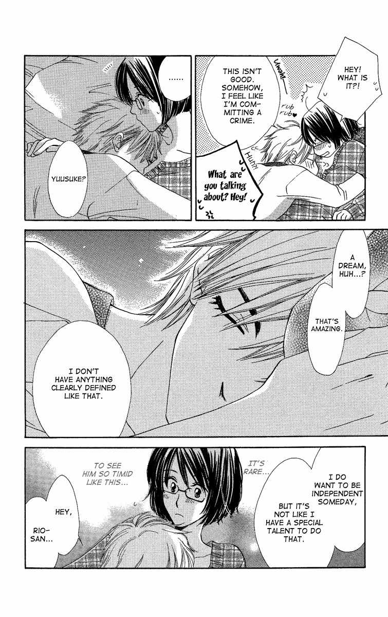 Heart no Ousama Chapter 5 page 14 - Chapter 5: 36 Centimeters