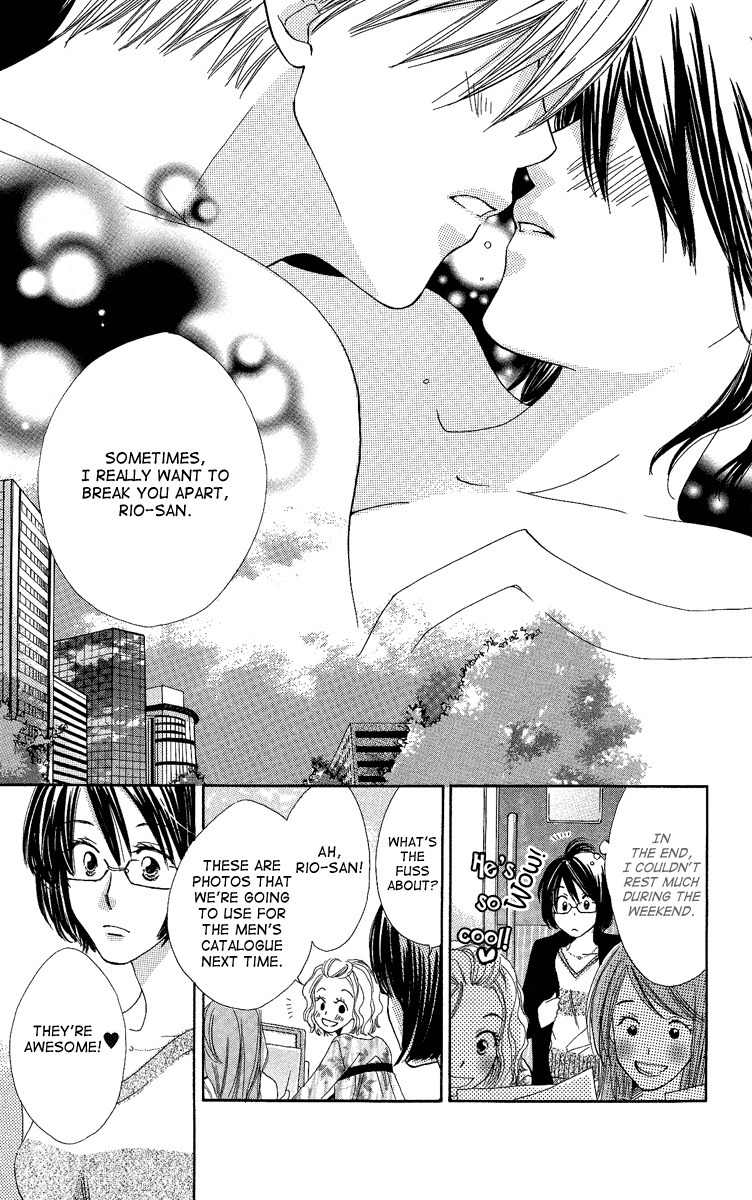 Heart no Ousama Chapter 5 page 17 - Chapter 5: 36 Centimeters