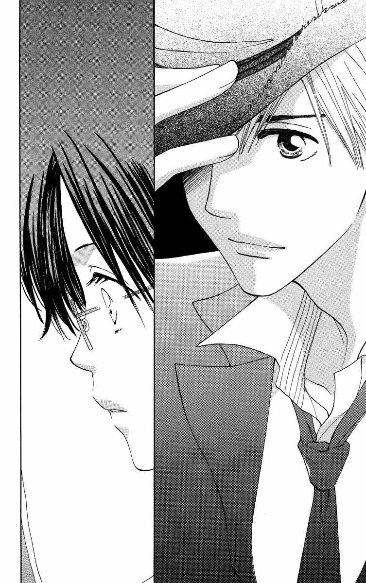 Heart no Ousama Chapter 5 page 18 - Chapter 5: 36 Centimeters