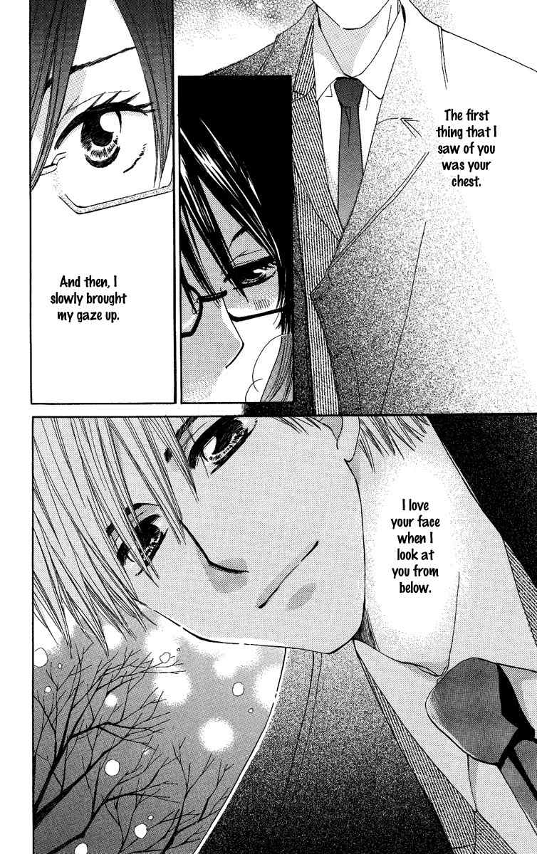 Heart no Ousama Chapter 5 page 2 - Chapter 5: 36 Centimeters