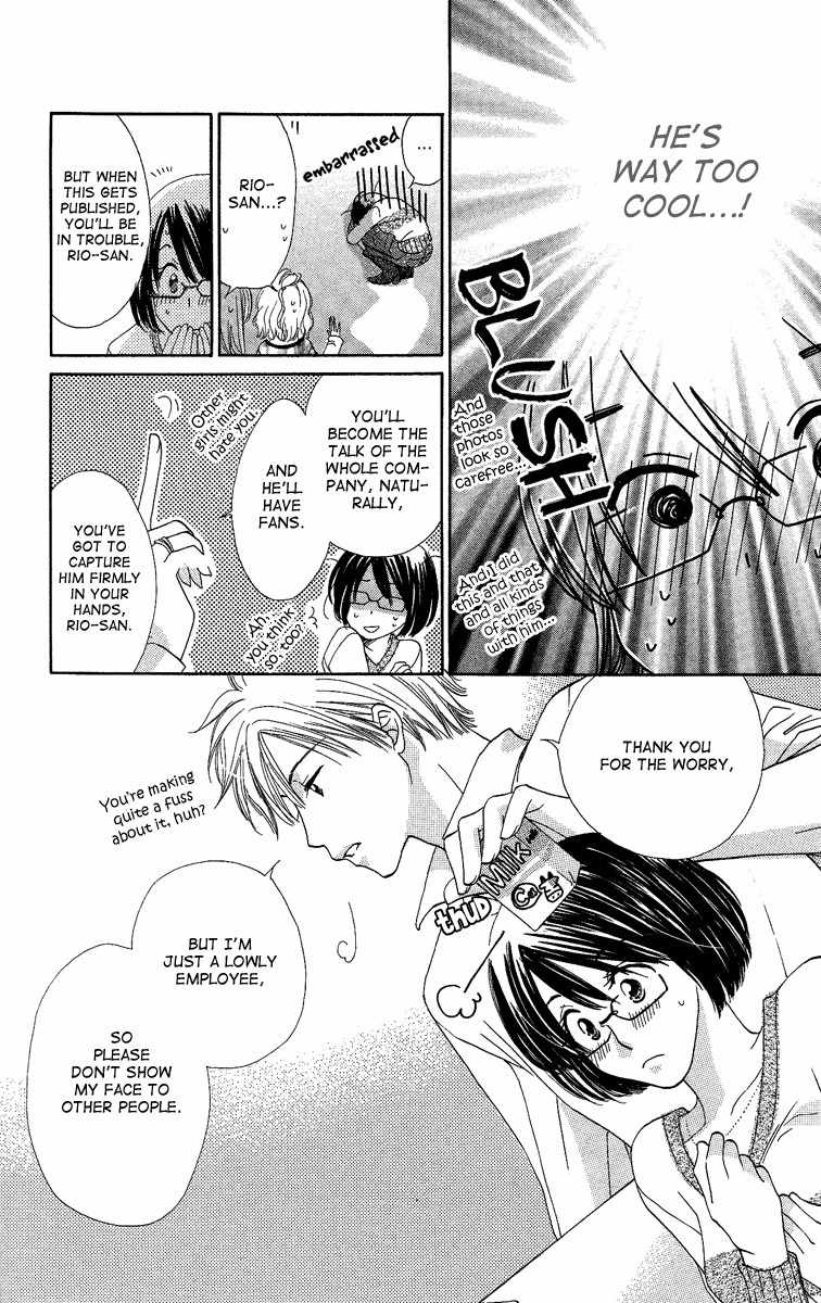 Heart no Ousama Chapter 5 page 20 - Chapter 5: 36 Centimeters