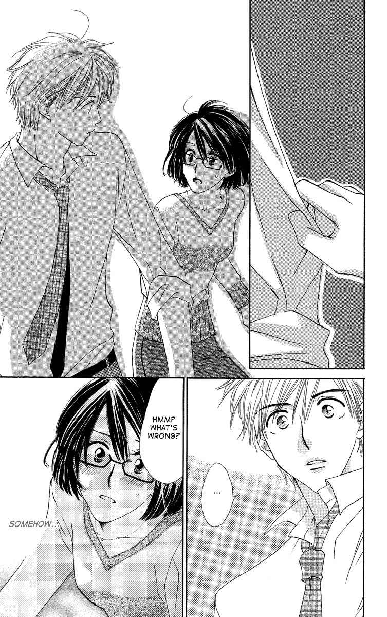 Heart no Ousama Chapter 5 page 25 - Chapter 5: 36 Centimeters