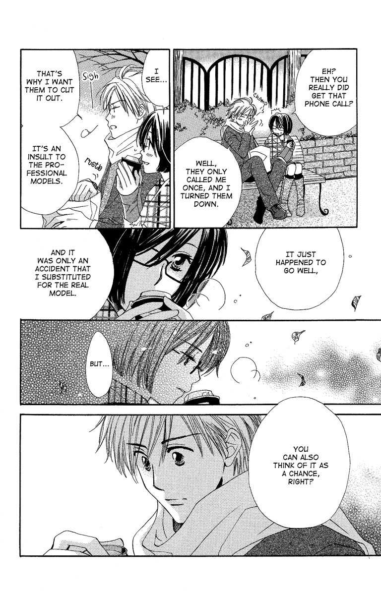Heart no Ousama Chapter 5 page 28 - Chapter 5: 36 Centimeters