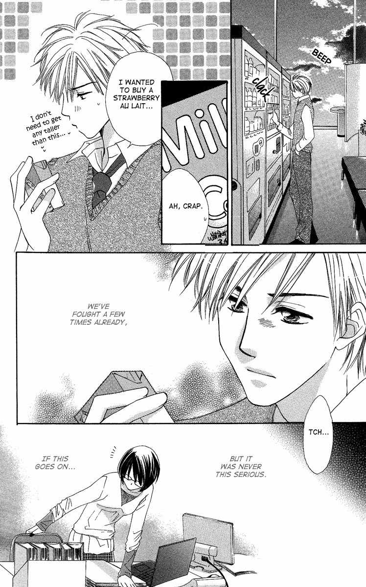 Heart no Ousama Chapter 5 page 32 - Chapter 5: 36 Centimeters
