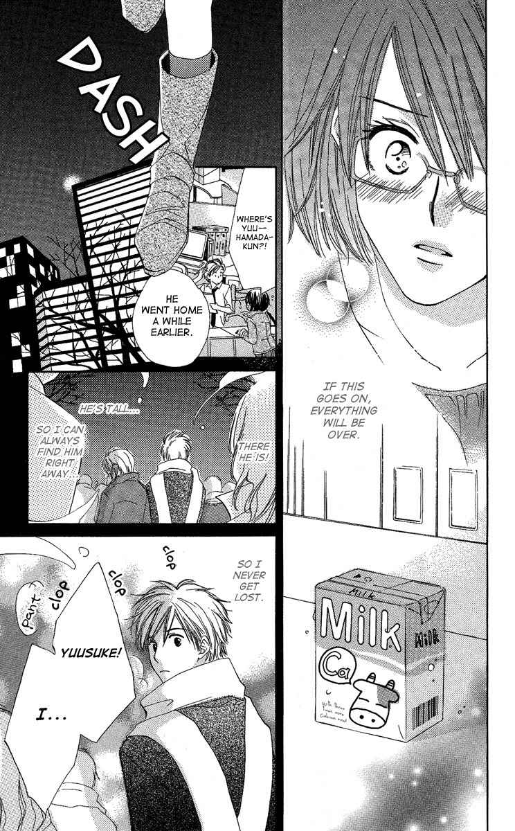 Heart no Ousama Chapter 5 page 33 - Chapter 5: 36 Centimeters