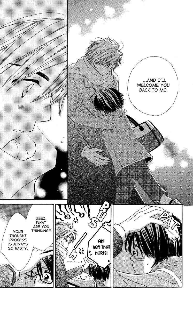 Heart no Ousama Chapter 5 page 35 - Chapter 5: 36 Centimeters