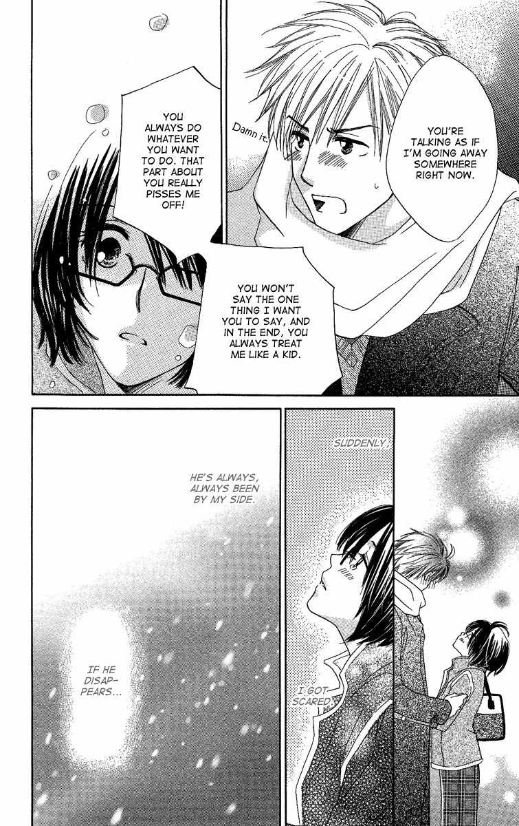 Heart no Ousama Chapter 5 page 36 - Chapter 5: 36 Centimeters