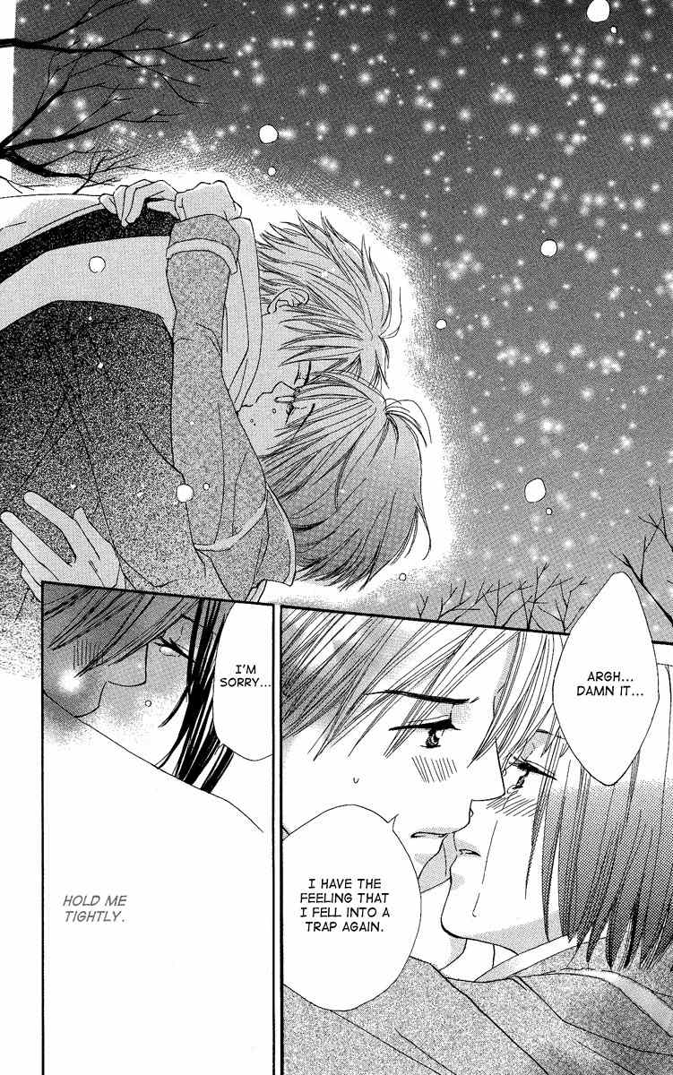 Heart no Ousama Chapter 5 page 38 - Chapter 5: 36 Centimeters