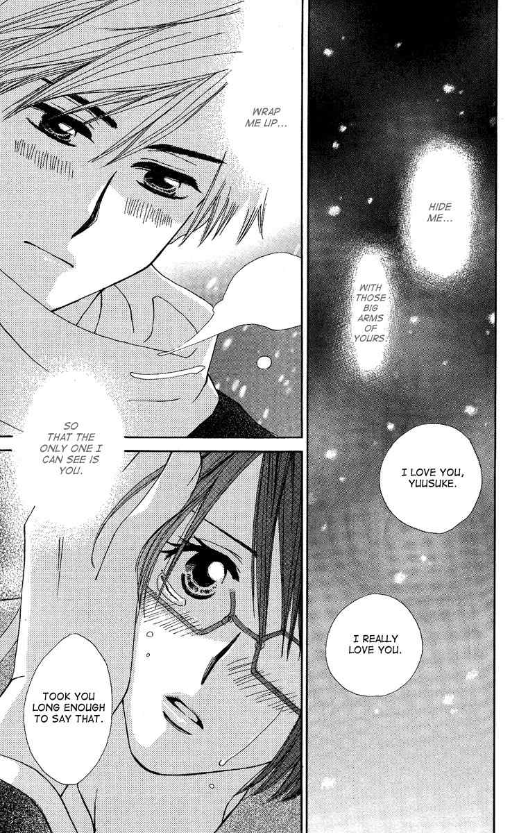 Heart no Ousama Chapter 5 page 39 - Chapter 5: 36 Centimeters