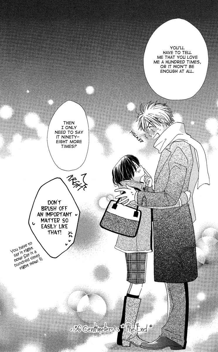 Heart no Ousama Chapter 5 page 40 - Chapter 5: 36 Centimeters