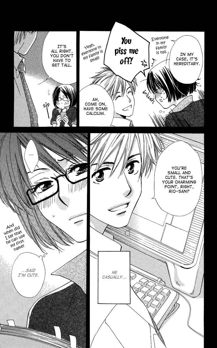 Heart no Ousama Chapter 5 page 7 - Chapter 5: 36 Centimeters