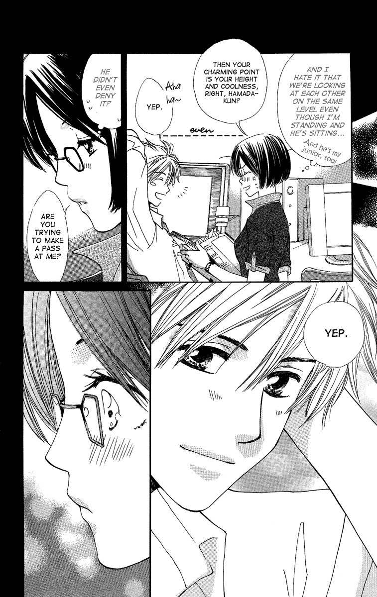 Heart no Ousama Chapter 5 page 8 - Chapter 5: 36 Centimeters